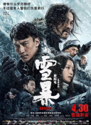 欧美大杳蕉视频在线观看